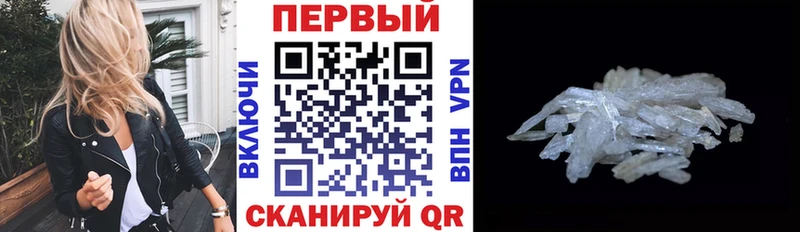 дарк нет какой сайт  Каргат  Amphetamine 97% 