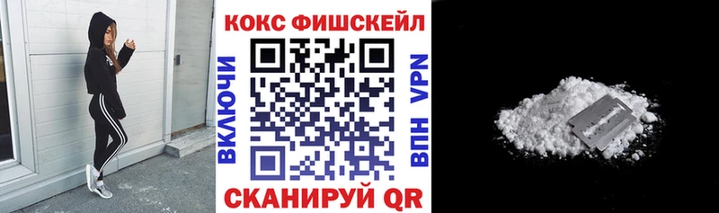 купить   kraken маркетплейс  Кокаин Боливия  Каргат 