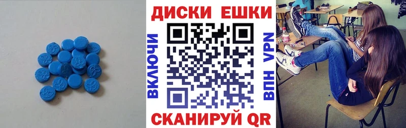 где купить   hydra ТОР  ЭКСТАЗИ VHQ  Каргат 