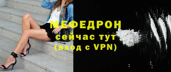 ПСИЛОЦИБИНОВЫЕ ГРИБЫ Заводоуковск