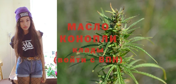 амф Заволжье