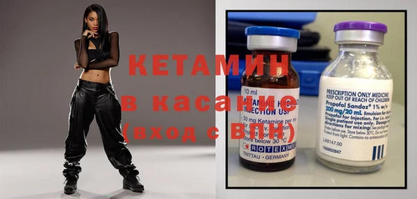ПСИЛОЦИБИНОВЫЕ ГРИБЫ Заводоуковск