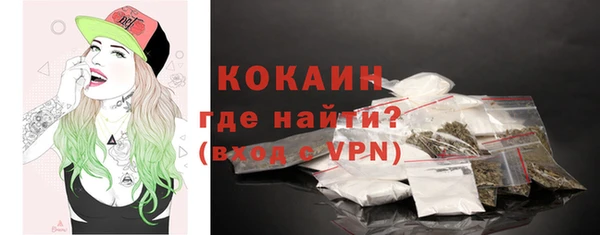 амф Заволжье