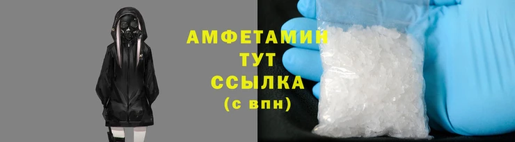 ПСИЛОЦИБИНОВЫЕ ГРИБЫ Заводоуковск