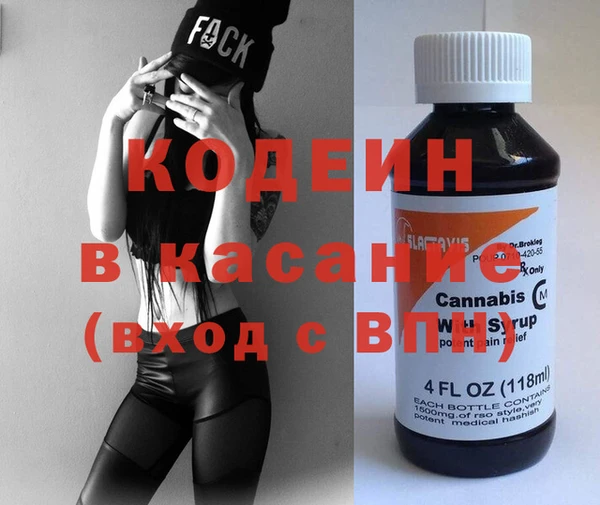 PSILOCYBIN Видное