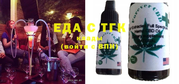 амф Заволжье