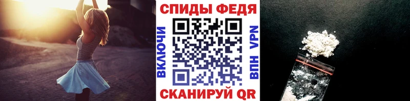 kraken ONION  Каргат  МЕТАМФЕТАМИН мет 