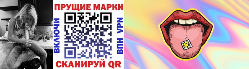 купить наркотики сайты  Каргат  Марки N-bome 1,8мг 